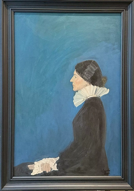 Екатерина